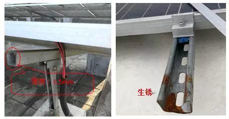 超級干貨 | 分布式光伏電站設(shè)計、物料、施工中遇到的問題和解決方案！