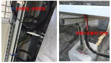 超級干貨 | 分布式光伏電站設(shè)計、物料、施工中遇到的問題和解決方案！