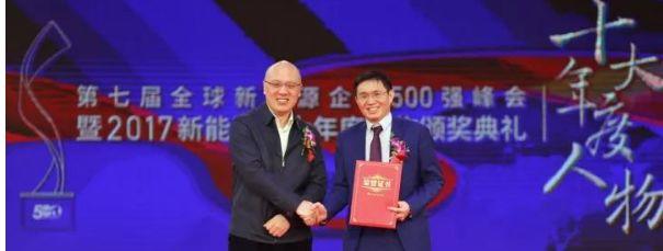 光伏2017：魔鬼才知道它發(fā)生了什么？
