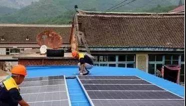 國家支持光伏扶貧，鼓勵扶貧市場化！