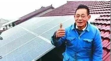國家支持光伏扶貧，鼓勵扶貧市場化！