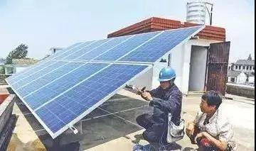 國家支持光伏扶貧，鼓勵扶貧市場化！