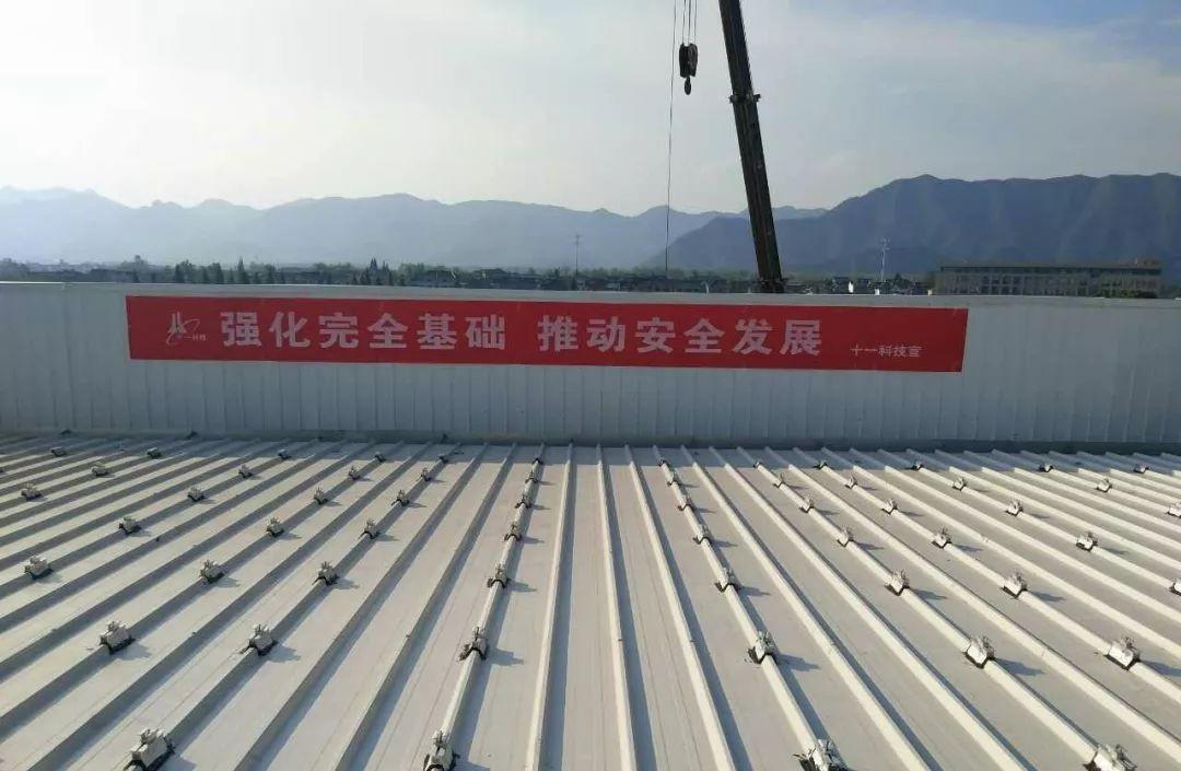 干貨 | 不再擔心T型彩鋼瓦打孔漏水問題了（粘接方案篇）