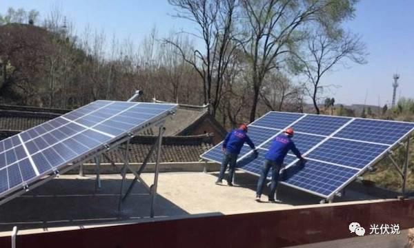放心！光伏發電不騙人，國家四大政策為其保駕護航