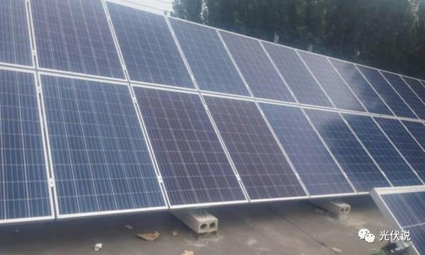 放心！光伏發電不騙人，國家四大政策為其保駕護航