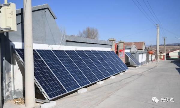 放心！光伏發電不騙人，國家四大政策為其保駕護航