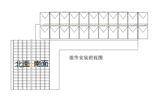 6kW戶用光伏系統(tǒng)典型設(shè)計全過程