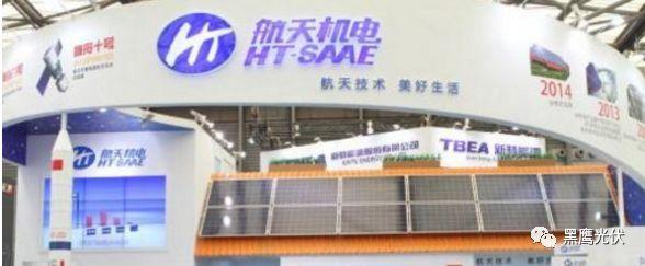 光伏2017：22家光伏上市企業(yè)高管離職、入職+增持、減持復(fù)盤！
