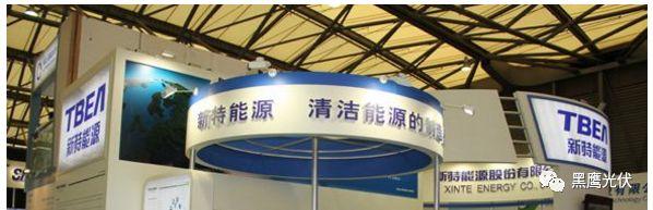光伏2017：22家光伏上市企業(yè)高管離職、入職+增持、減持復(fù)盤！