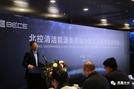光伏2017：22家光伏上市企業(yè)高管離職、入職+增持、減持復(fù)盤！