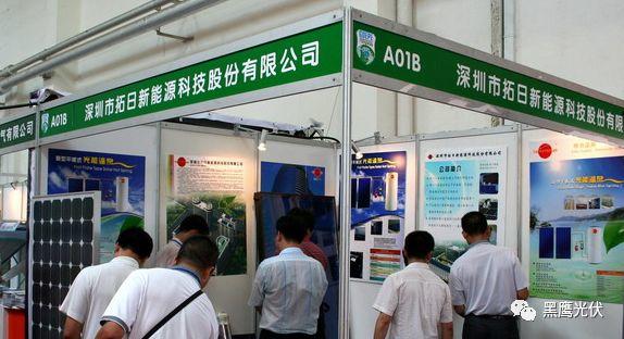 光伏2017：22家光伏上市企業(yè)高管離職、入職+增持、減持復(fù)盤！