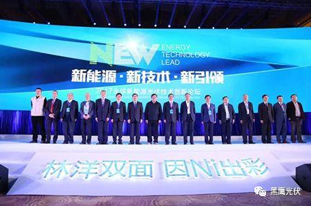 光伏2017：22家光伏上市企業(yè)高管離職、入職+增持、減持復(fù)盤！