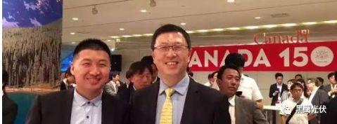 光伏企業“交際圈”