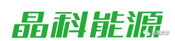 光伏企業“交際圈”