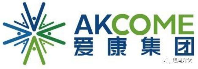 光伏企業“交際圈”