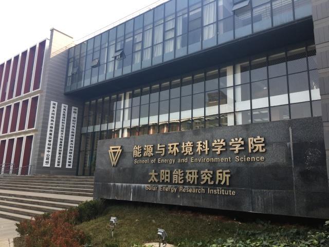 小杰公益|記云川陽光校園公益行