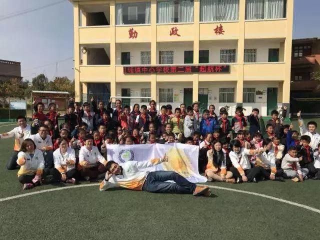 小杰公益|記云川陽光校園公益行