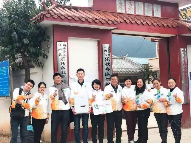 小杰公益|記云川陽光校園公益行
