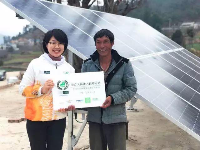 小杰公益|記云川陽光校園公益行