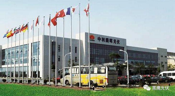揭秘 | 22家光伏企業(yè)融資術(shù)！