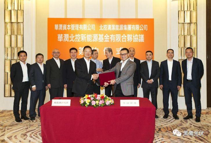 揭秘 | 22家光伏企業(yè)融資術(shù)！