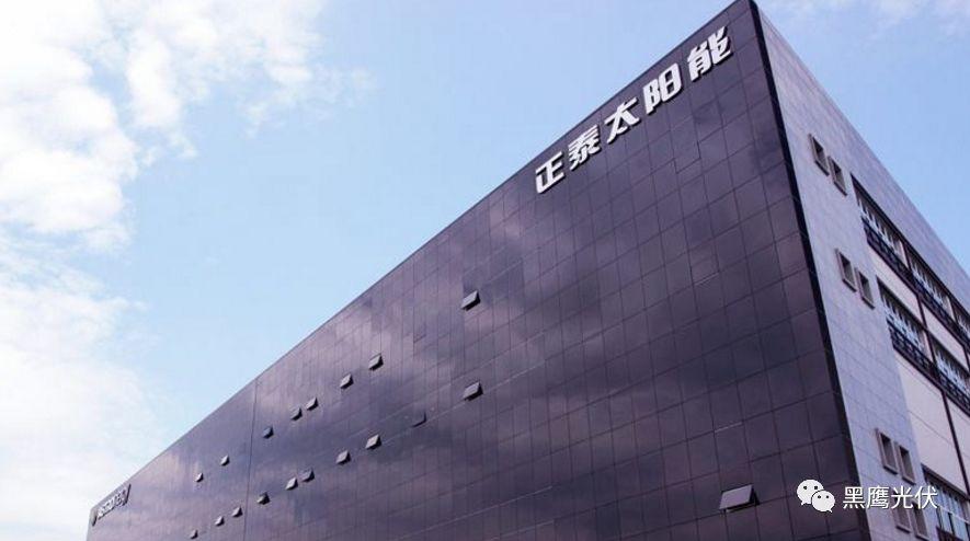 揭秘 | 22家光伏企業(yè)融資術(shù)！