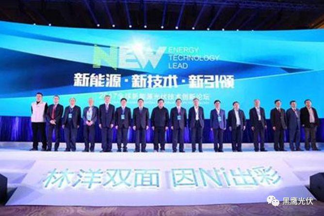 揭秘 | 22家光伏企業(yè)融資術(shù)！