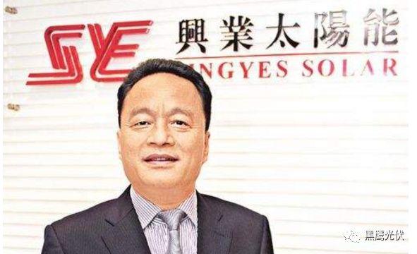 揭秘 | 22家光伏企業(yè)融資術(shù)！