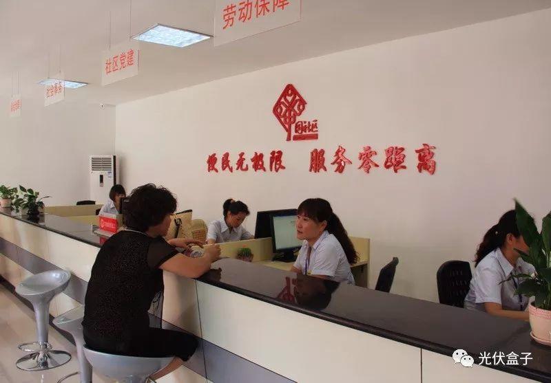 真實案例 | 居民小區安裝光伏困難重重，安裝商望而卻步，未來何去何從？