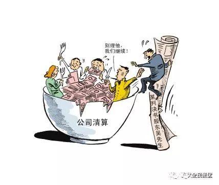 陷入這些光伏電站購買合同中的陷阱，你將血本無歸！