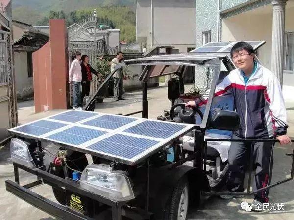 高手在民間 | 1.5萬造出能跑70公里的光伏汽車
