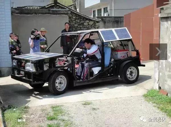 高手在民間 | 1.5萬造出能跑70公里的光伏汽車