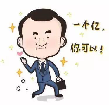 致中國光伏人的一封信