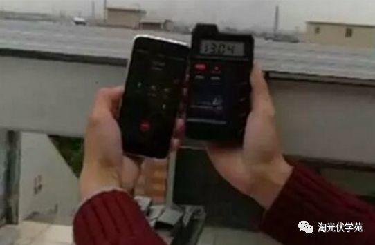 【輻射測試】光伏板件與輻射的關系