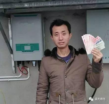 案例分享：看著自家的寶貝，心里樂開了花