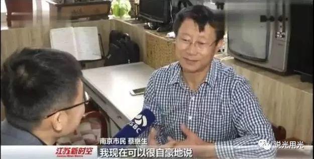 尋常百姓家的戶用光伏真實收益 尋常百姓家的戶用光伏真實收益