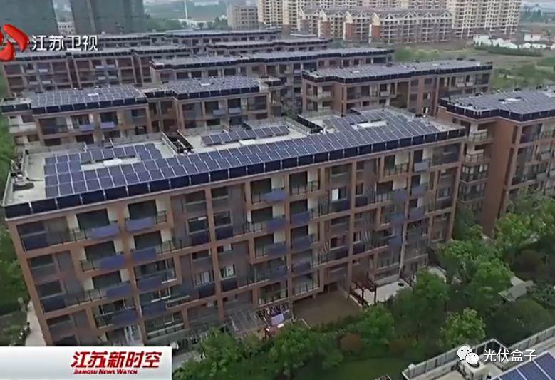 3年，24000度，收益超20000元—衛視新聞播報戶用光伏的真實收益！