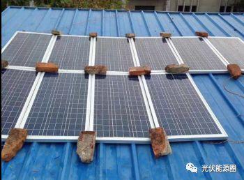 鞋光互補、拖把電站，那些雷人的光伏電站...