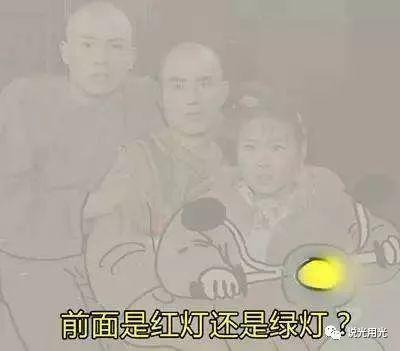 霧霾之中的一縷陽光
