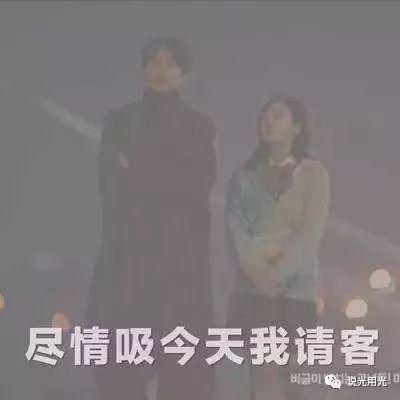 霧霾之中的一縷陽光