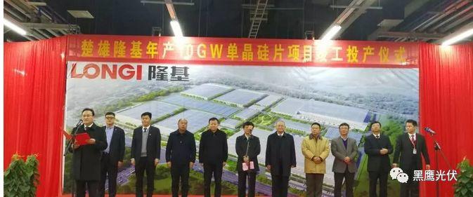 誰的市值與營收最先突破1000億？隆基股份、通威股份、保利協鑫、晶科能源、中環股份？