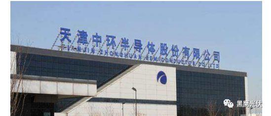 誰的市值與營收最先突破1000億？隆基股份、通威股份、保利協鑫、晶科能源、中環股份？