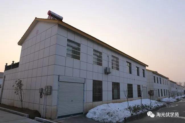 靠陽光脫貧致富？這個村莊厲害了！
