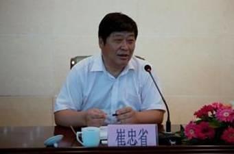 國家能源局王曉林落馬！能源行業已超過80位“老虎”落馬！（附詳細名錄和貪腐情況）