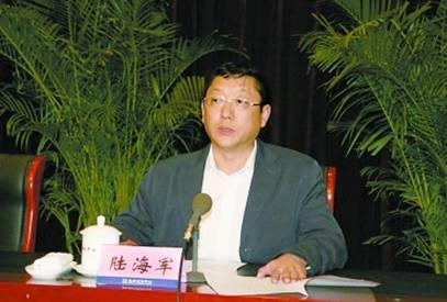 國家能源局王曉林落馬！能源行業已超過80位“老虎”落馬！（附詳細名錄和貪腐情況）