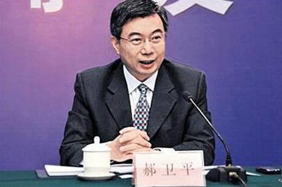 國家能源局王曉林落馬！能源行業已超過80位“老虎”落馬！（附詳細名錄和貪腐情況）