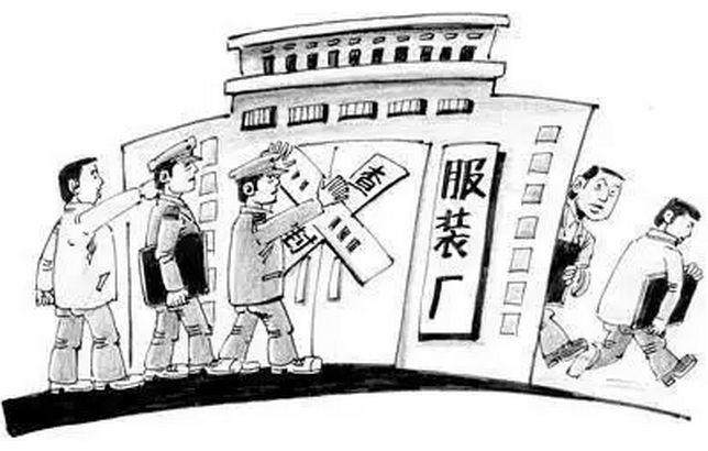 收藏 | 想投資分布式光伏項目？這4點你必須注意！