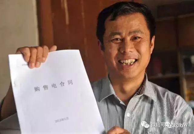 光伏曝光的這些計劃，關乎你的錢包和所有人的未來！