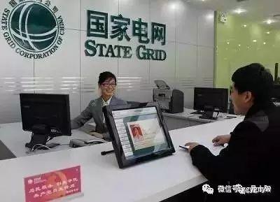 光伏曝光的這些計劃，關乎你的錢包和所有人的未來！