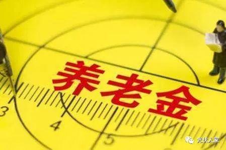 能發電還能賺錢，這就是為什么那么多人選擇光伏發電的原因？